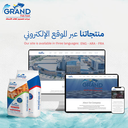 Grand Aqua for Fish Feeding Grand Aqua for Fish Feeding
